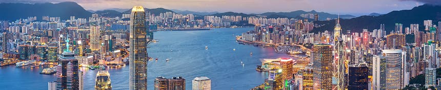 Piani dati eSIM per RAS di Hong Kong