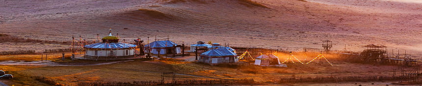 Piani dati eSIM per Mongolia
